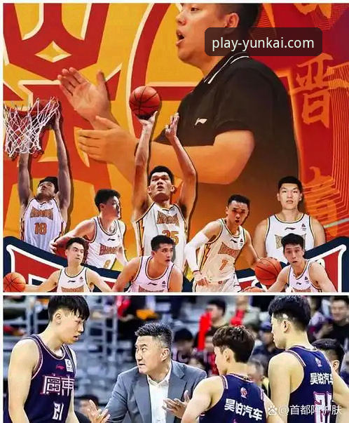 一场CBA的爆冷背后，揭示了怎样的竞技悬念与观赛体验？