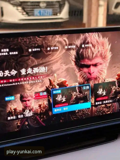 云开娱乐平台靠谱吗？深度技术评测与官网下载真相揭秘