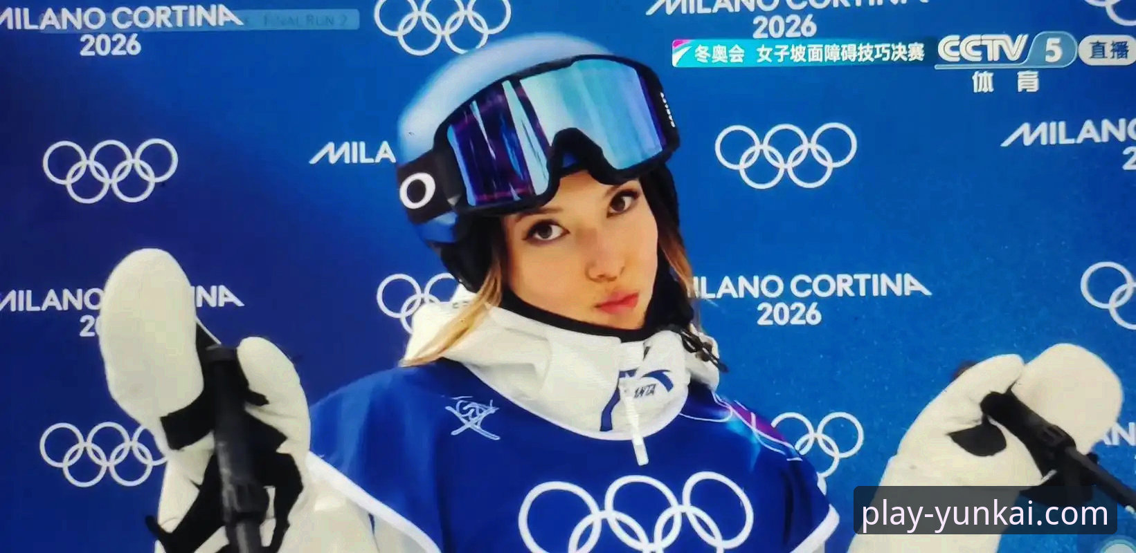 谷爱凌米兰冬奥卫冕与云开娱乐平台高清观赛操作教程