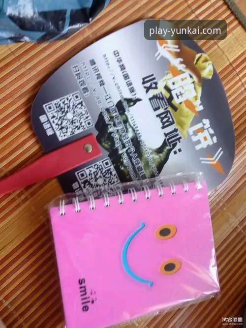 揭秘云开娱乐官网官方渠道背后的真相：一个老玩家的深度体验报告